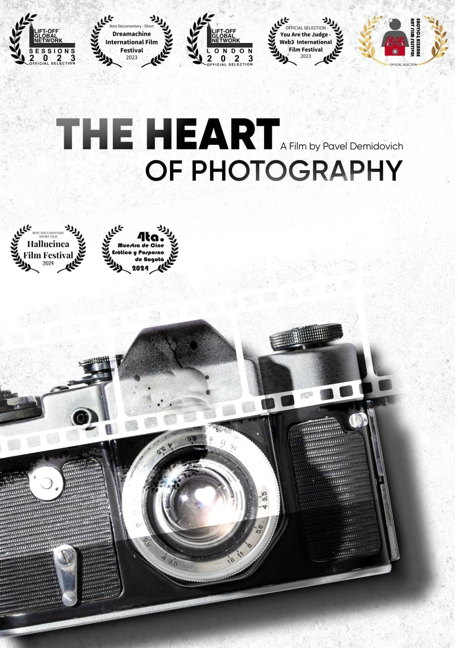 Poster for the documentary short "The Heart of Photography"